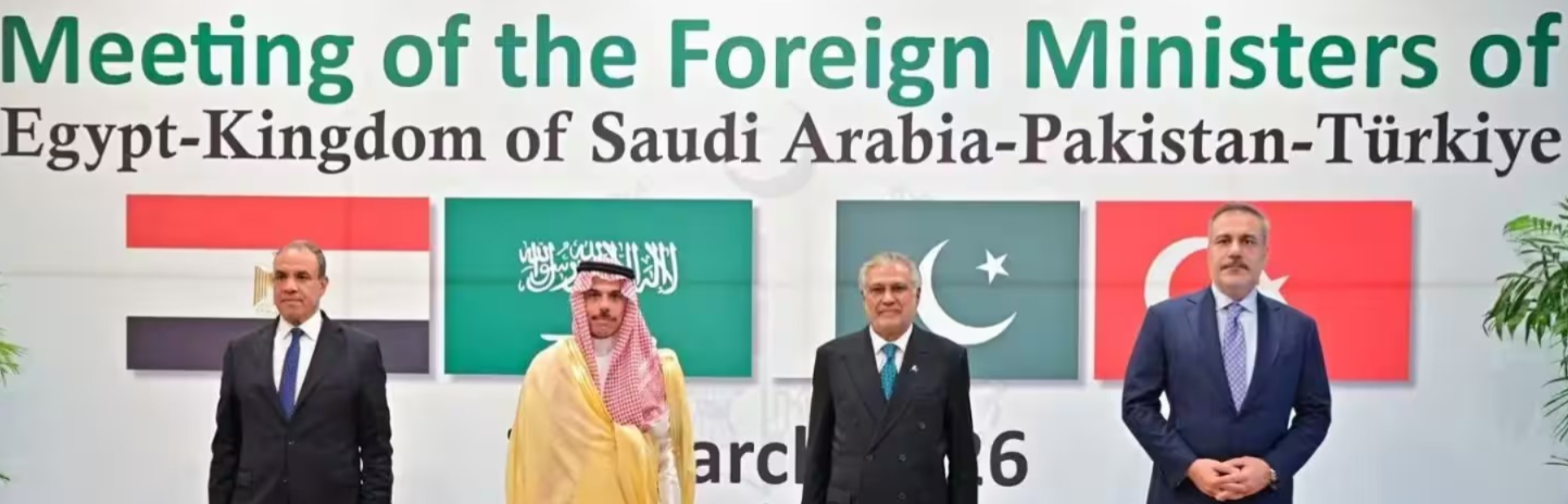Middle East Crisis: Saudi Arabia, Turkey and Pakistan Strengthen Defence Cooperation